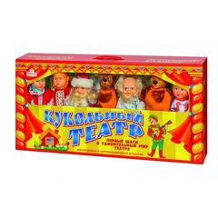 Кукольный театр 7 кукол, 7 сказок