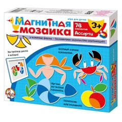 Магнитная мозаика "Ассорти", 78 элементов