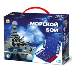 Настольная игра "Морской бой мини", ТМ Десятое королевство