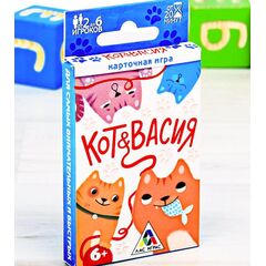 Настольная игра на внимание и скорость "Котовасия"