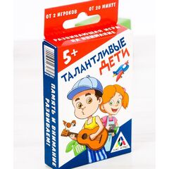 Настольная игра "Талантливые дети"