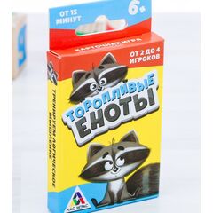 Настольная игра "Торопливые еноты"
