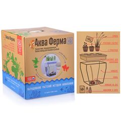 Аква ферма