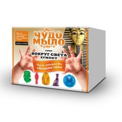 Делаем чудо - мыло "Вокруг света. Египет"