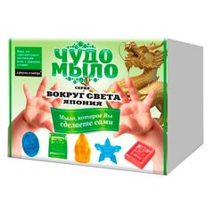 Делаем чудо - мыло "Вокруг света. Япония"