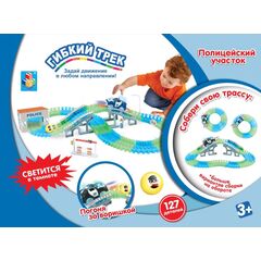 Гибкий трек "Полиция" 139 деталей