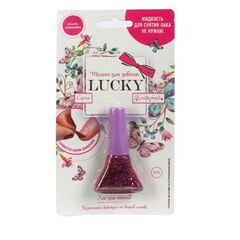 Лак для ногтей "Lucky" фиолетовый с блестками