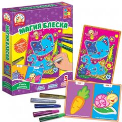 Магия блеска "Кошка"