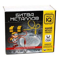 Набор опытов "Битва металлов" IQ Master