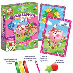 Вышиварики с пуговками и лентами "Нюша"