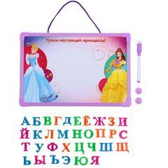Магнитная доска "Принцессы" + алфавит