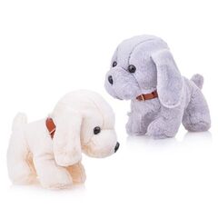Мягкая игрушка "Собака" 25 см