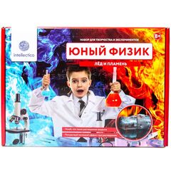 Набор для опытов "Лед и пламень"