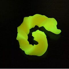 Nano Gum светится в темноте, желтый цвет