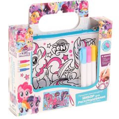 Раскрашиваем сумочку My Little Pony "Дружба - это чудо", 16×10 см