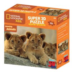 Стерео пазл PRIME 3D "Африканские львы" 63 детали