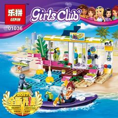 Конструктор Lepin "Friends. Сёрф-станция", 200 деталей