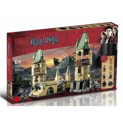 Конструктор Lepin "Гарри Поттер. Битва за Хогвартс", 522 детали