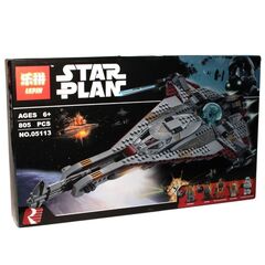 Конструктор Lepin "Стрела", 805 деталей
