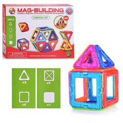 Магнитный конструктор 14 деталей "Mag-Building"
