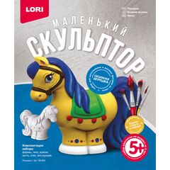 Маленький скульптор "Лошадка"