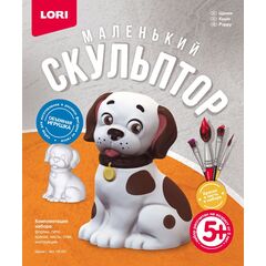 Маленький скульптор "Собачка"