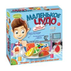 Делаем фигурное мыло "Маленькое чудо"