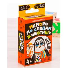 Карточная игра "Мемори по следам животных"