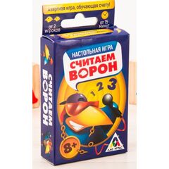 Карточная игра "Считаем ворон"