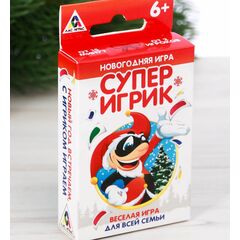 Карточная игра "Веселый Игрик" новогодняя