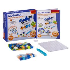 Мозаика "Морские обитатели 3 в 1" 98 деталей