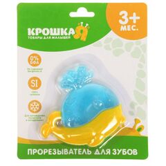 Прорезыватель для зубов "Кит"