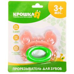 Прорезыватель "Крабик", цвета в ассортименте