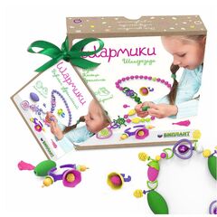 Шармики "Шахерезада"