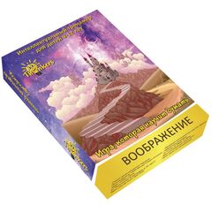 Интеллектуальный тренажер Thinkers "Воображение 9-12 лет"
