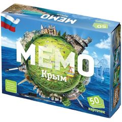 Настольная игра на тренировку памяти "Мемо. Крым"
