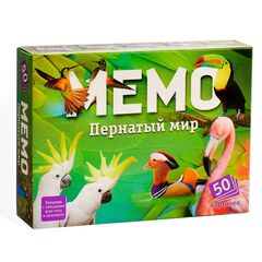 Настольная игра на тренировку памяти "Мемо. Пернатый мир"