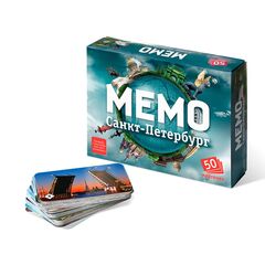 Настольная игра на тренировку памяти "Мемо. Санкт-Петербург"