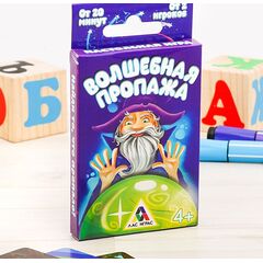 Настольная игра "Волшебная страна"