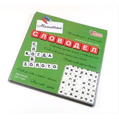 Словодел магнитный