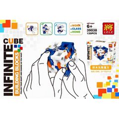 Конструктор Lele "Собираем Infinite Cube", 120 детали