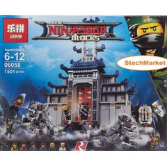 Конструктор Lepin "Ниндзя. Храм Последнего великого оружия", 1501 деталь
