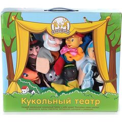 Кукольный театр "Буратино" 8 кукол