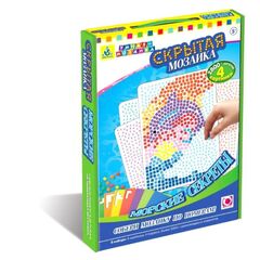 Мозаика скрытая "Морские секреты" 4 в 1
