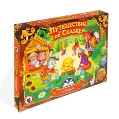 Настольная игра "Колобок. Путешествие по сказке"