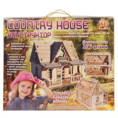 Деревянный домик 42 см "Country house"