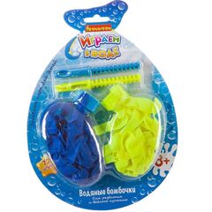 Игровой набор "Водяные бомбочки", 72 штуки