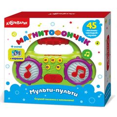 Музыкальный магнитофончик "Мульти-пульти"