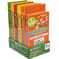 Обучающий набор "Математика"