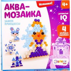 Аква-мозаика "Замок принцессы"